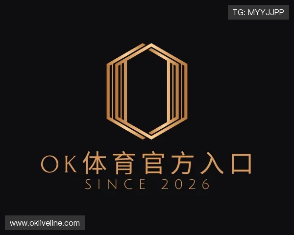 发现OK体育官方入口